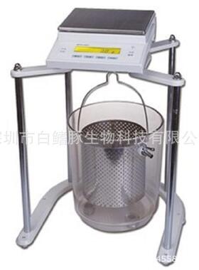 MP21001J电子静水力学天平静水力学天平实验室用静水天平