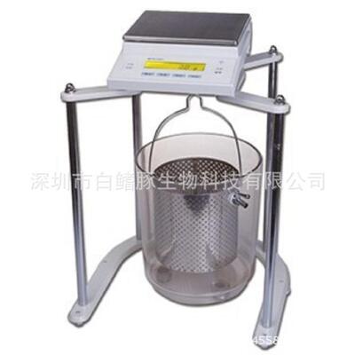 MP21001J电子静水力学天平 静水力学天平 实验室用静水天平