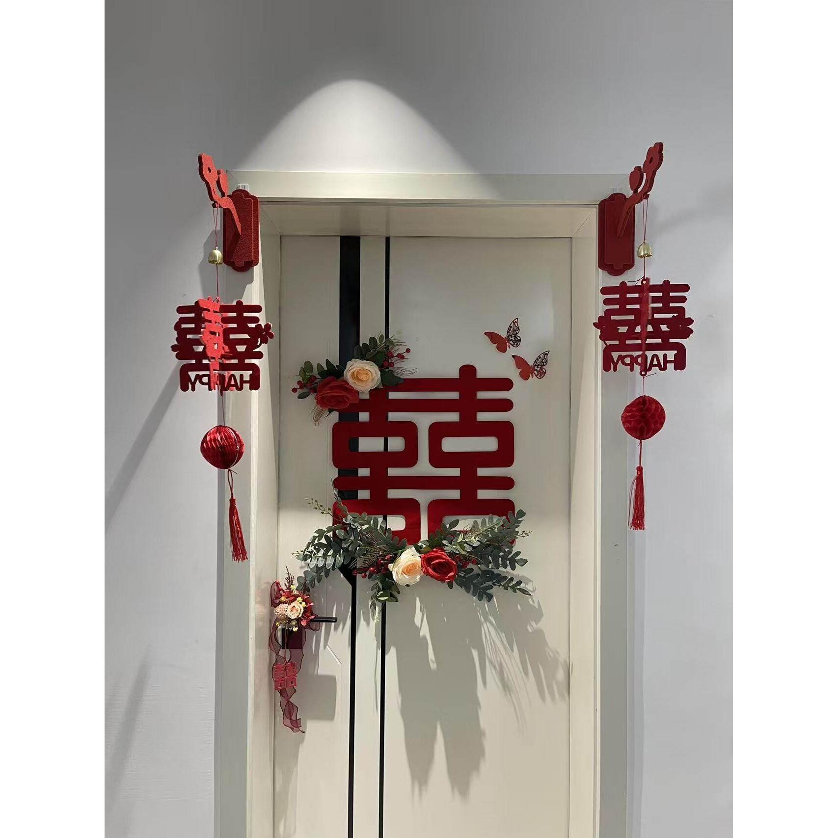 结婚布置婚房装饰简约新中式卧室房间门壁挂喜庆高级小众婚庆用品