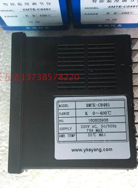 原装KEYANG科洋XMTE-C8000 智能温控仪 XMTE-C8481 温控器 K 型