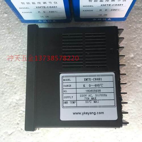 原装KEYANG科洋XMTE-C8000 智能温控仪 XMTE-C8481 温控器 K 型