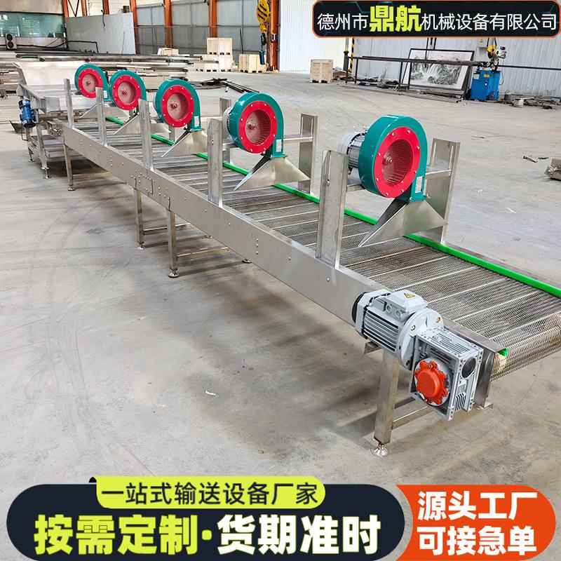 金属网链传送机烘干冷却果蔬坚果摊晾线食品风干不锈钢网带输送机