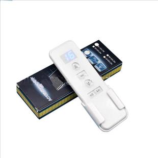 A-OK电动窗帘遥控器奥科电机配套专用款遥控器通用款