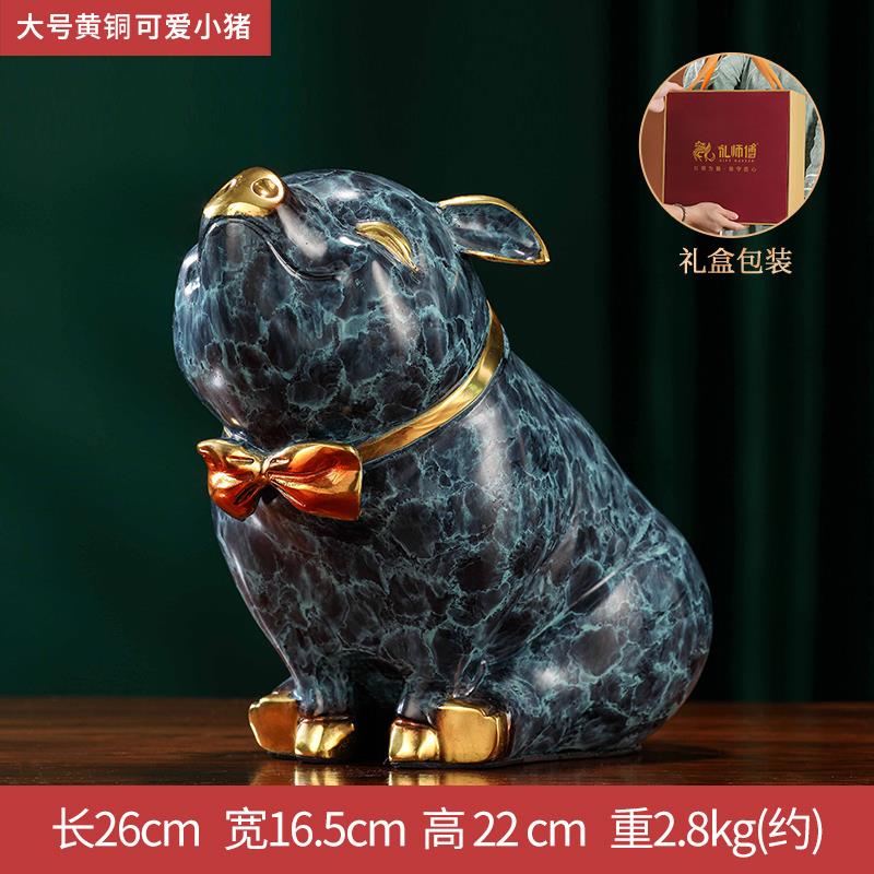 新款大铜世件家黄铜金猪摆室吉祥满家居圆客厅酒柜玄关办公装饰品