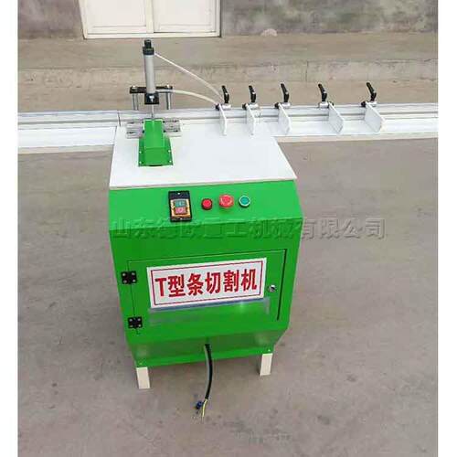 小型气动T型条切割机 不锈钢U型分割机 大小铝型材金属切断机