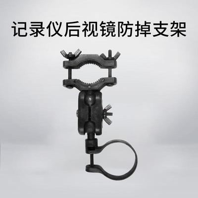 盯盯拍汽车后视镜支架车载稳固防掉行车记录仪固定器安装简便包邮