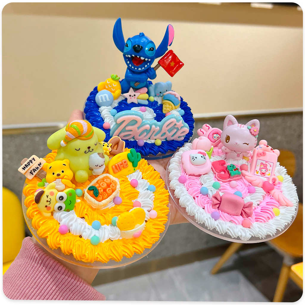 亚克力板diy奶油胶摆台材料包手机支架创意手工制作百搭装饰摆件