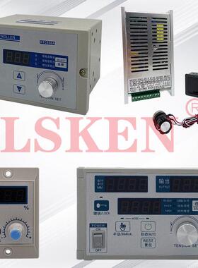 磁粉张力控制器手动KTC800A制动器半全自动812离合器828PAU调节器