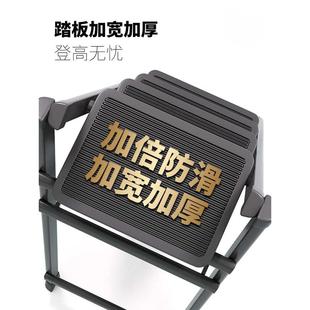 梯子家用折叠伸缩小型轻便三步梯凳多功能人字梯踏步爬梯收缩楼梯