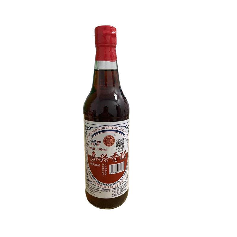 嘉兴姚庄嘉兴香醋酿造食醋佐餐凉拌醋餐饮烹调炒菜烧卖小笼包蘸料