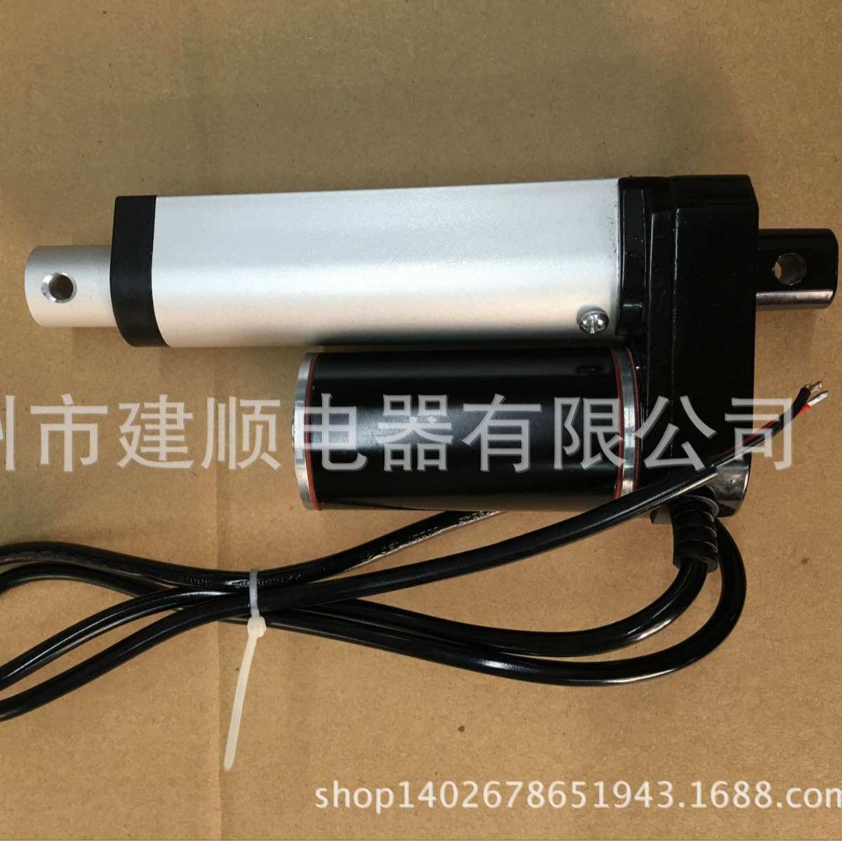 器顺推杆100mm推杆推杆推动电动小型行程建推杆直流消防 电机电动