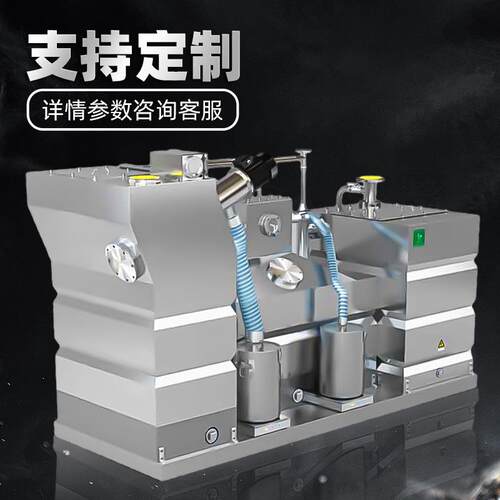 一体化隔油提升设备超WYG市自酒店厨房动油水分器餐饮隔油提离升