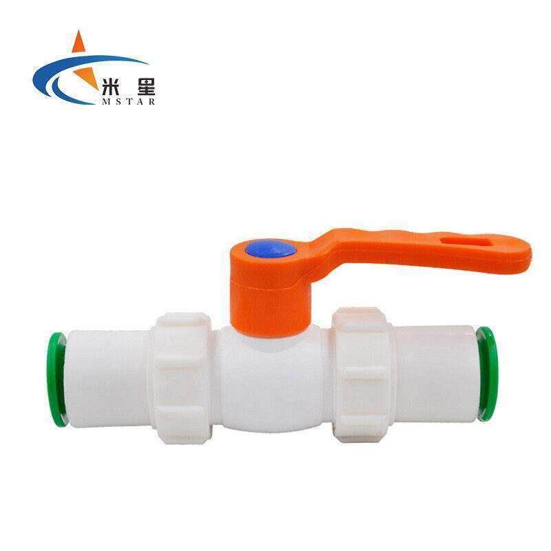 米星(MSTAR)免热熔PPR水管快速活接快插直插式配件6分活接球阀