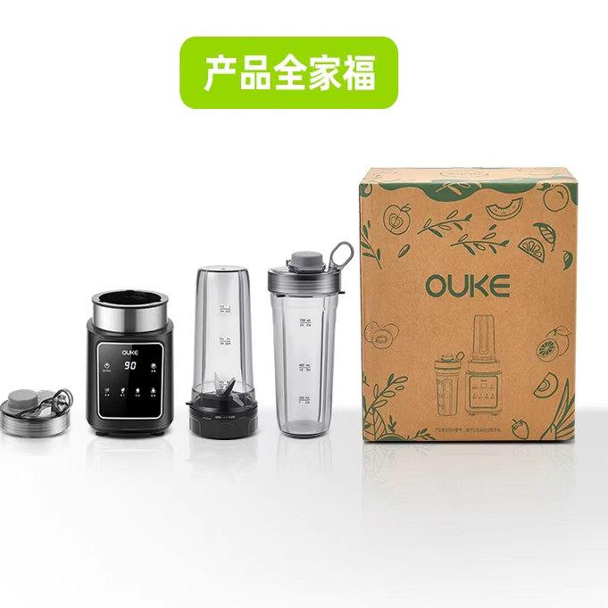 破壁机配件欧科杯盖大功率高转速全自动多功能榨汁研磨