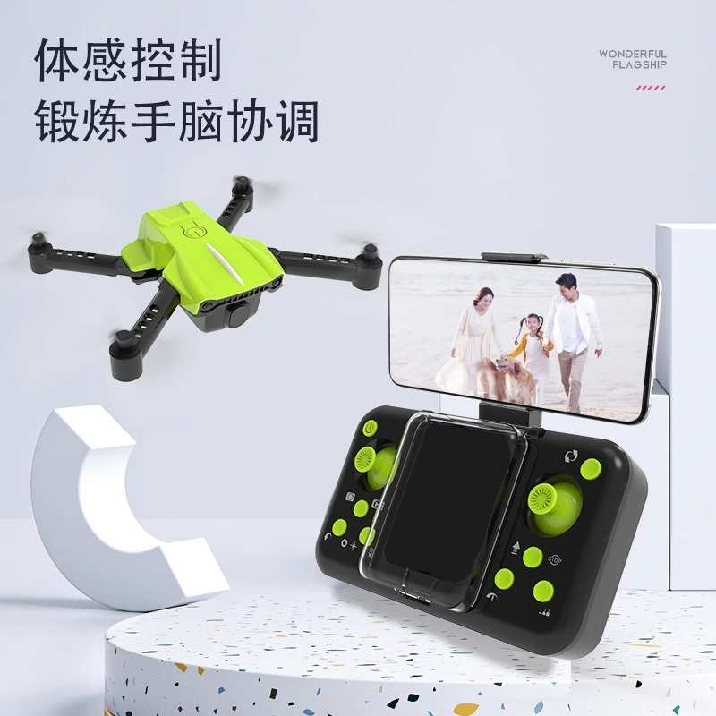2024年新款迷你无人机儿童网红爆款玩具飞机遥控航拍器小型直升机