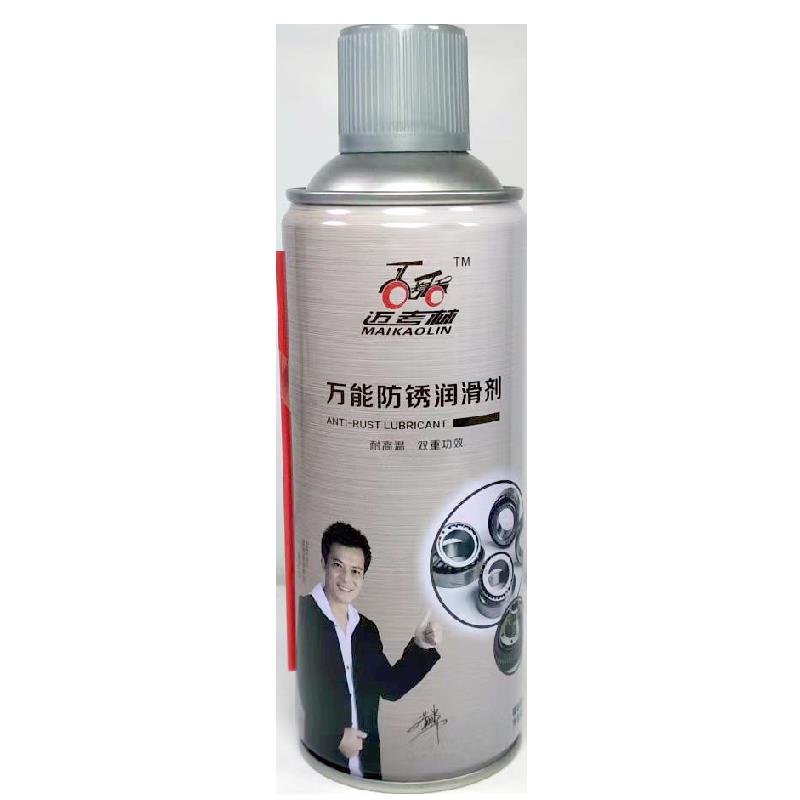 迈考林万能除锈剂防锈润滑剂螺丝螺栓松动剂锁钢铁金属强力去锈油