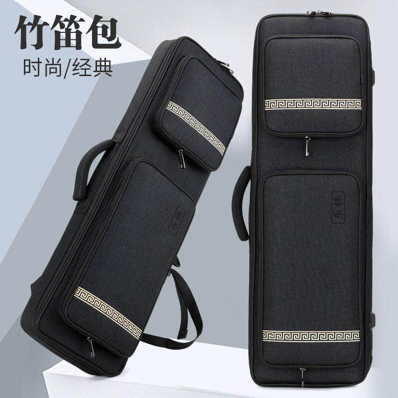 可装乐谱笛子包加厚专业级大容量乐器箫竹笛袋可放书籍水杯双肩背