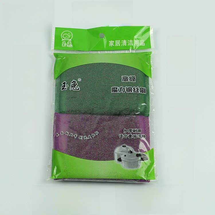不绣钢丝海绵擦包邮厨房洗碗刷锅神器锅底除垢钢丝布清洁块百洁布
