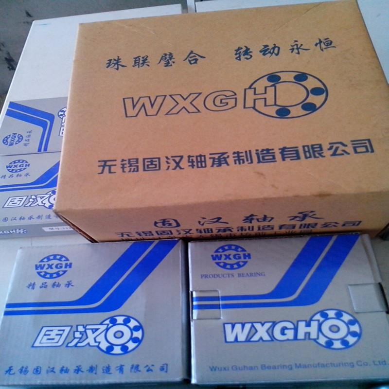 T4DB170公制非标准轴承 t4db120轴承