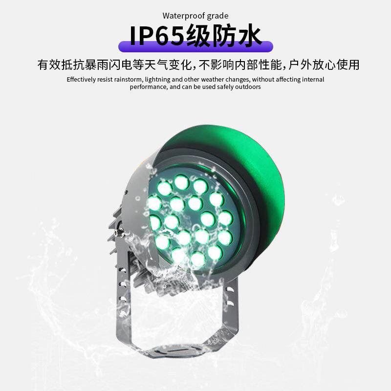 厂家直销led大功率投光灯户外防水超亮照树灯景观花园室外射树灯