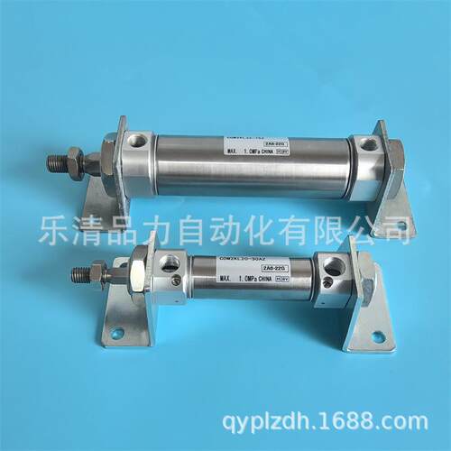 气缸CM2KL/CDM2KL20/25/32/40-650-700A-750AZ-800FZ-850AFZ-900Z