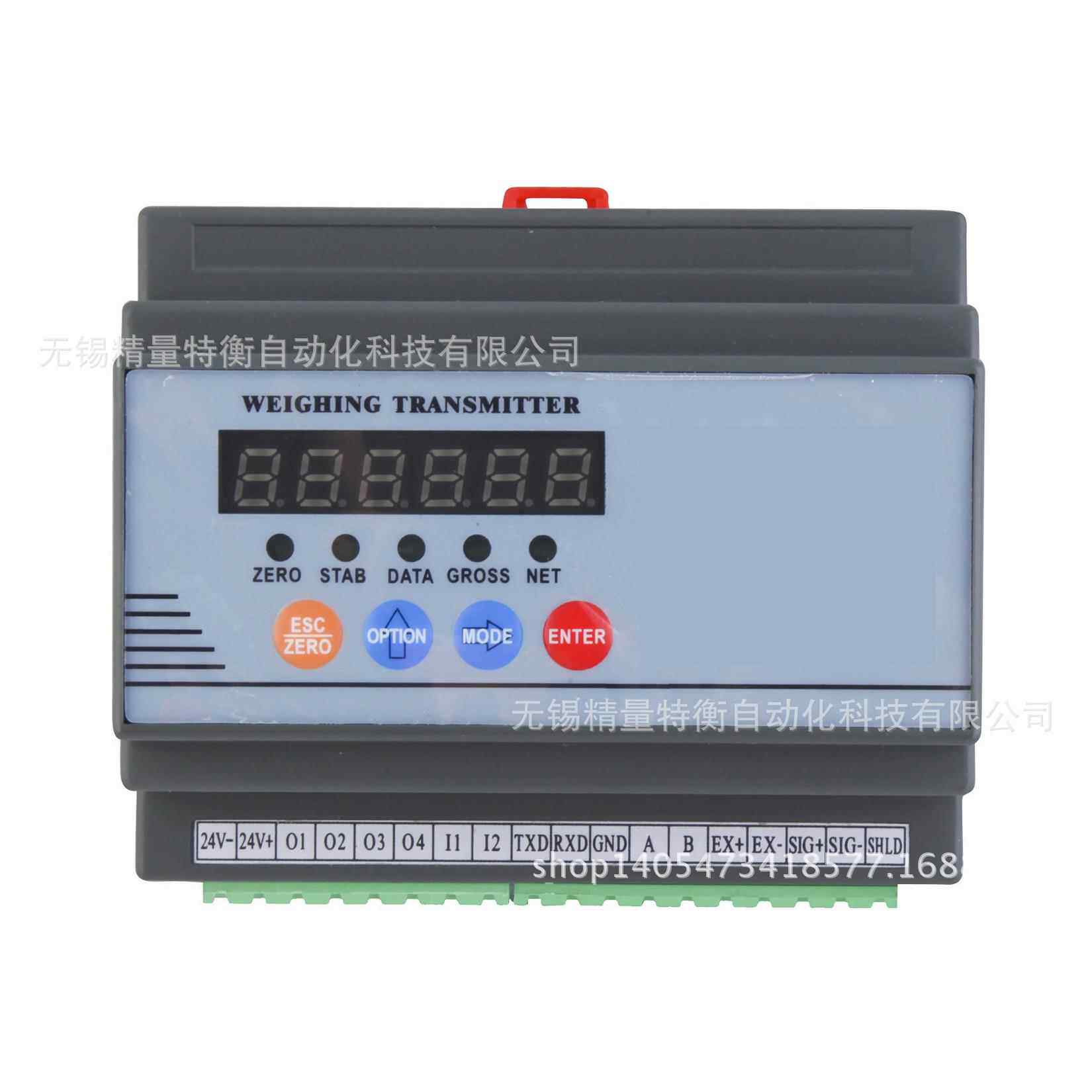 加拿大杰曼GM8802S-F重量变送器带RS232/RS485