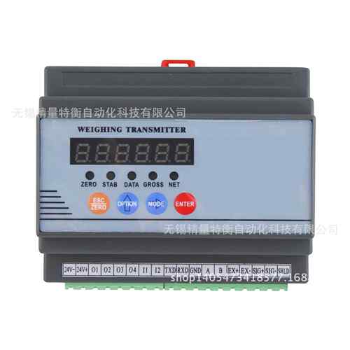 加拿大杰曼GM8802S-F重量变送器带RS232/RS485
