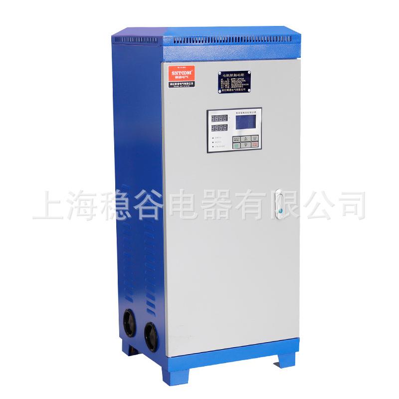 智能软启动器STR电机软启动柜控制箱过压保护启动柜STR1-37KW/75A