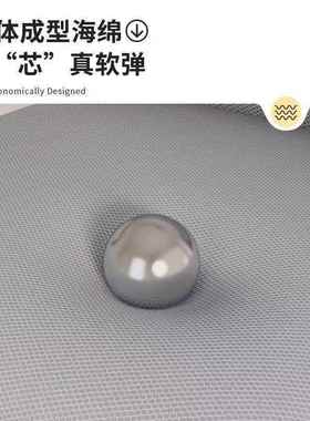 靠背BFL椅人体工学舒服宿舍学习办椅座子公电脑椅子家用适舒久坐