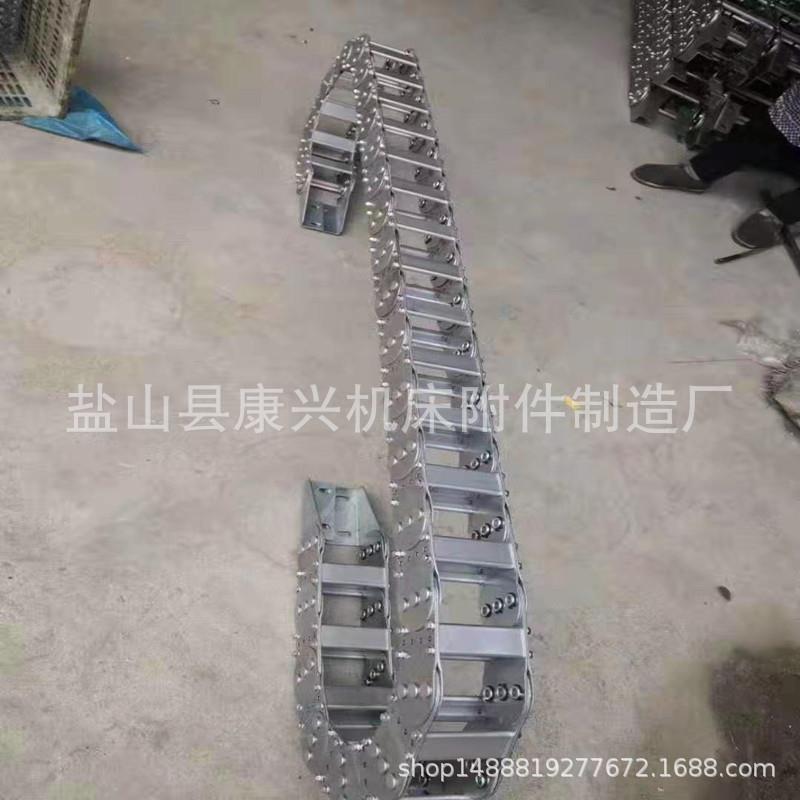 加密供应耐磨加厚桥式/全封闭工程钢铝拖链耐弯曲钢制拖链