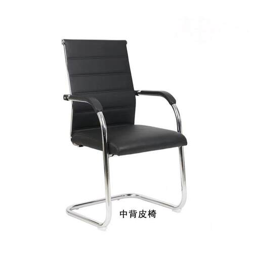 厂家电脑椅弓形网布透气办公椅会议培训洽谈椅职员椅子家用椅