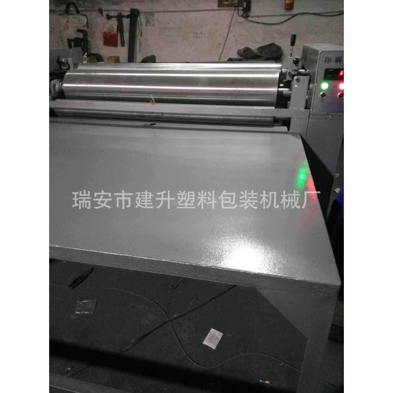 墙纸壁纸样品单色凸版印刷机 编织袋单色水墨印刷机