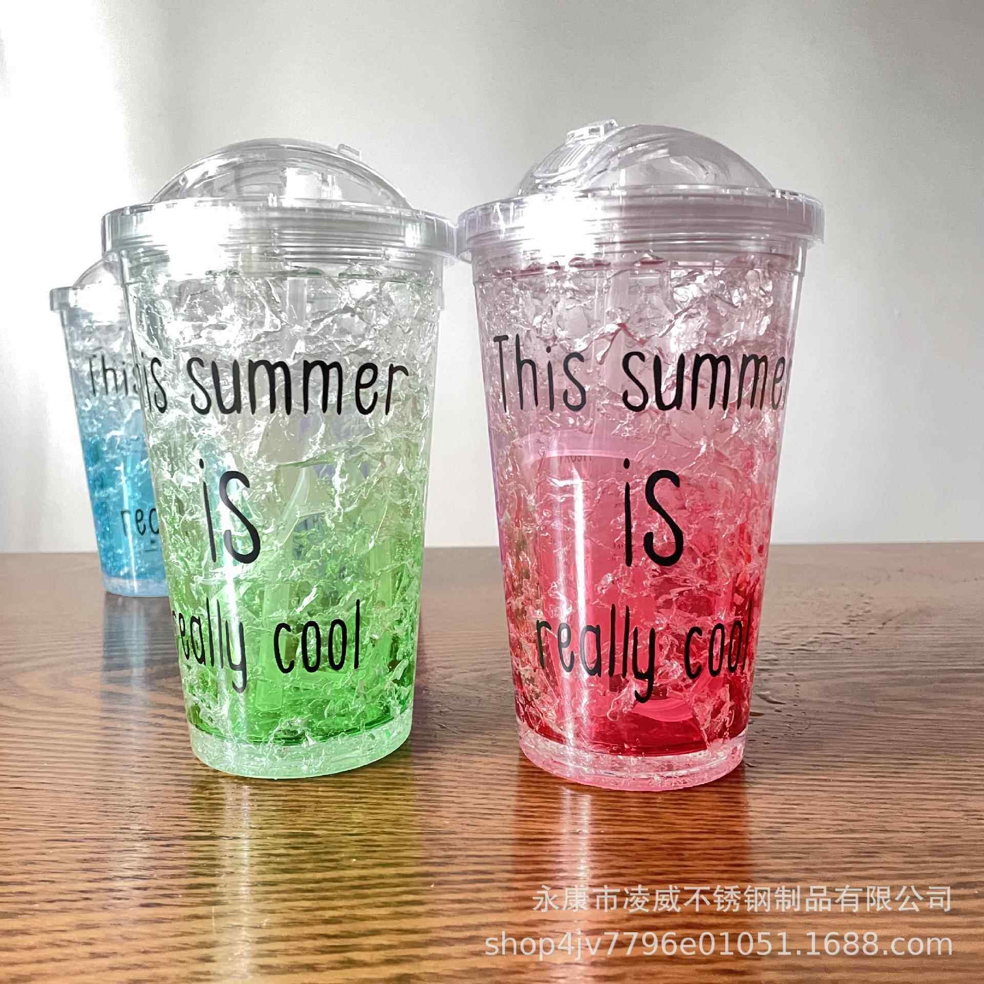 渐变色冰杯夏日PS吸管杯创意水果冰沙杯凝胶饮料杯制冷双层塑料杯