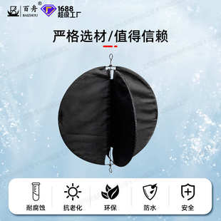 厂家批发船用白昼信号球抛锚球帆布锚球网状黑球船用应急信号球