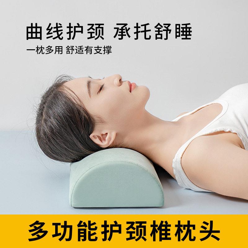 圆柱枕头枕芯护颈枕专用睡眠护颈椎枕长条圆形糖果枕头 中半圆枕