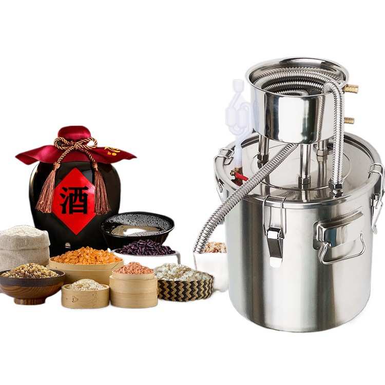 纯露机粮食酿酒机锅发酵桶酿酒设备酒桶小型酒白酒烤家用蒸馏器烧