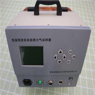 LB-2400（C）恒温恒流自动 采样仪四路大气采样器