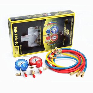 正品 汽车空调维修工具 台湾TGH加液表雪种表冷媒表加氟表压力表