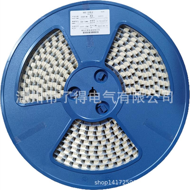 红星接插件 卧贴HX25037-2AWB-3A-4A-5A-6A-7A-8AWB带扣贴片