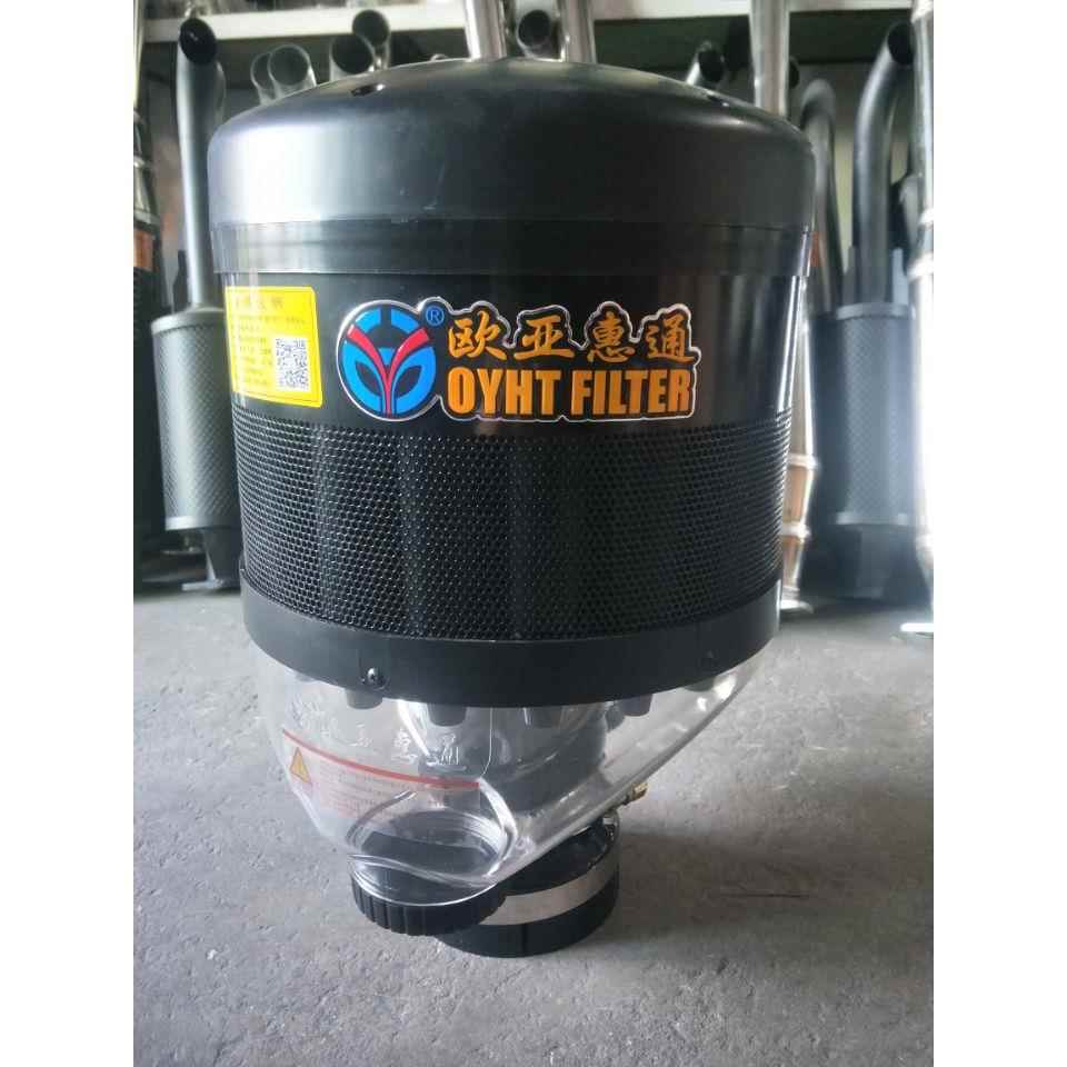 大型收割机挖掘机拖拉机除尘器预滤器空气滤芯欧亚惠通滤清器