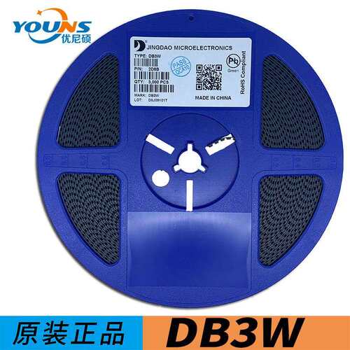 晶导微DB3W双向触发二极管1206封装SOD-123FL丝印DB3W