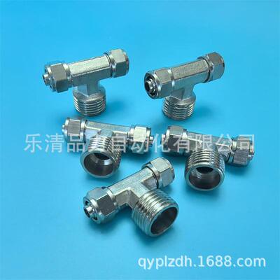 T形接头KFG2T0425/0403/0604/0806/1075/1008-00-01-02-03-04接管