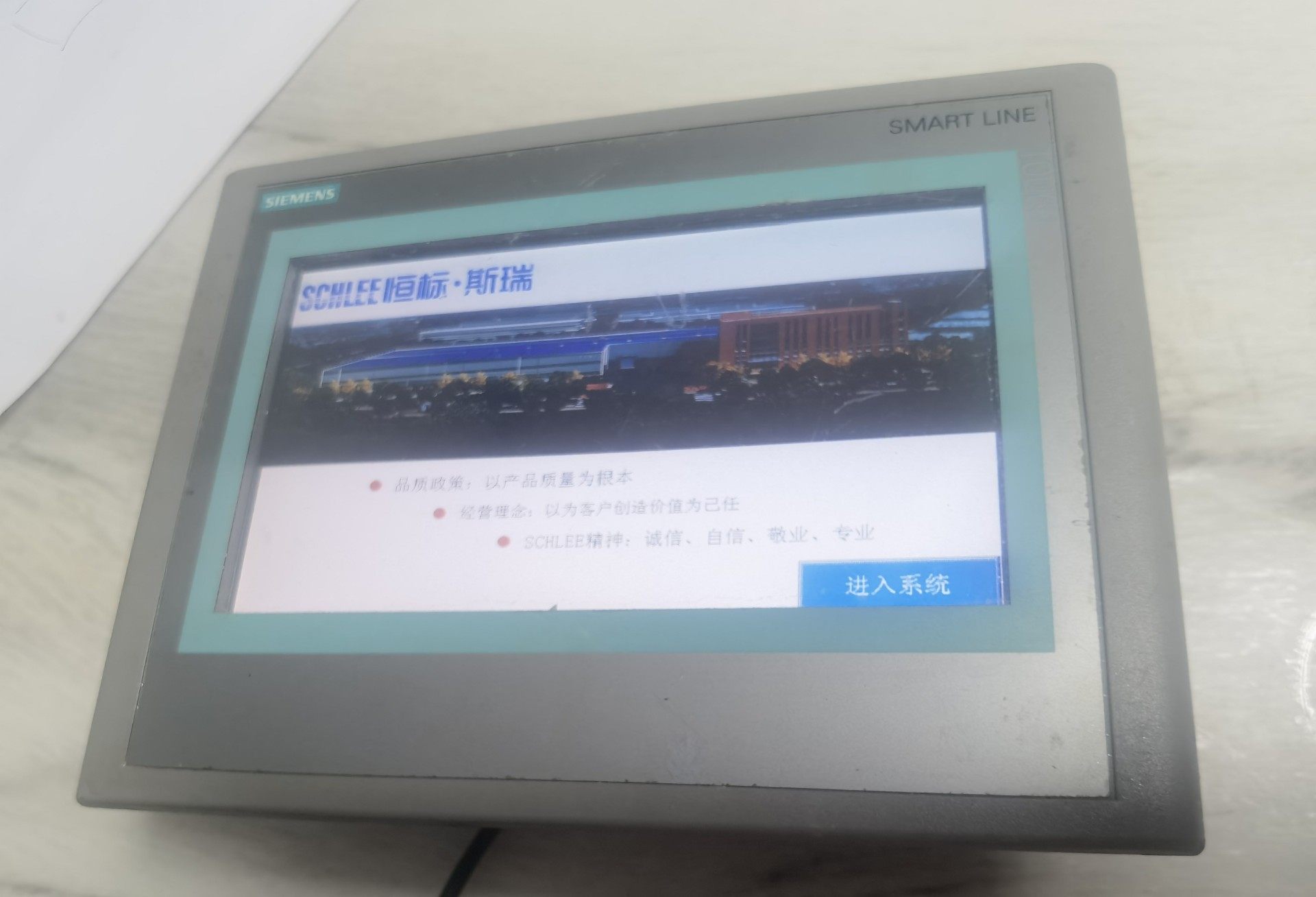6AV6648-0BC11-3AX0，实物图
