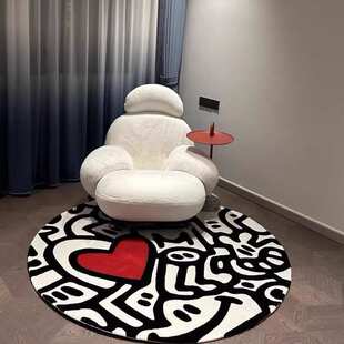 圆形懒人沙发地毯客厅卧室床边衣帽间转椅藤椅地垫简约黑白色地毯