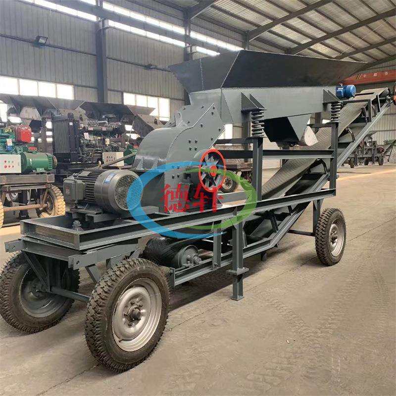 移动式制砂机 小型石头锤式破碎机 鹅卵石破石机 砖头混凝土块碎
