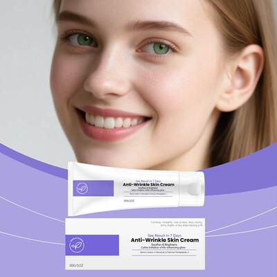 Retinol Moisturizing Cream - Gentle ingredients nourish, moi