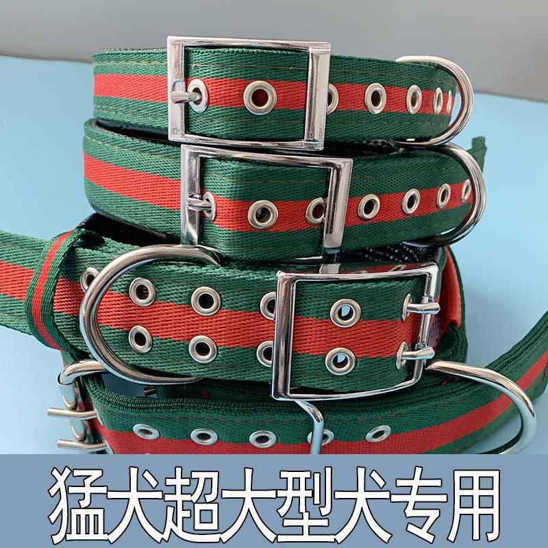 超大型犬脖圈项圈中亚卡斯罗高加索罗威纳猛犬专用加粗加厚不勒脖