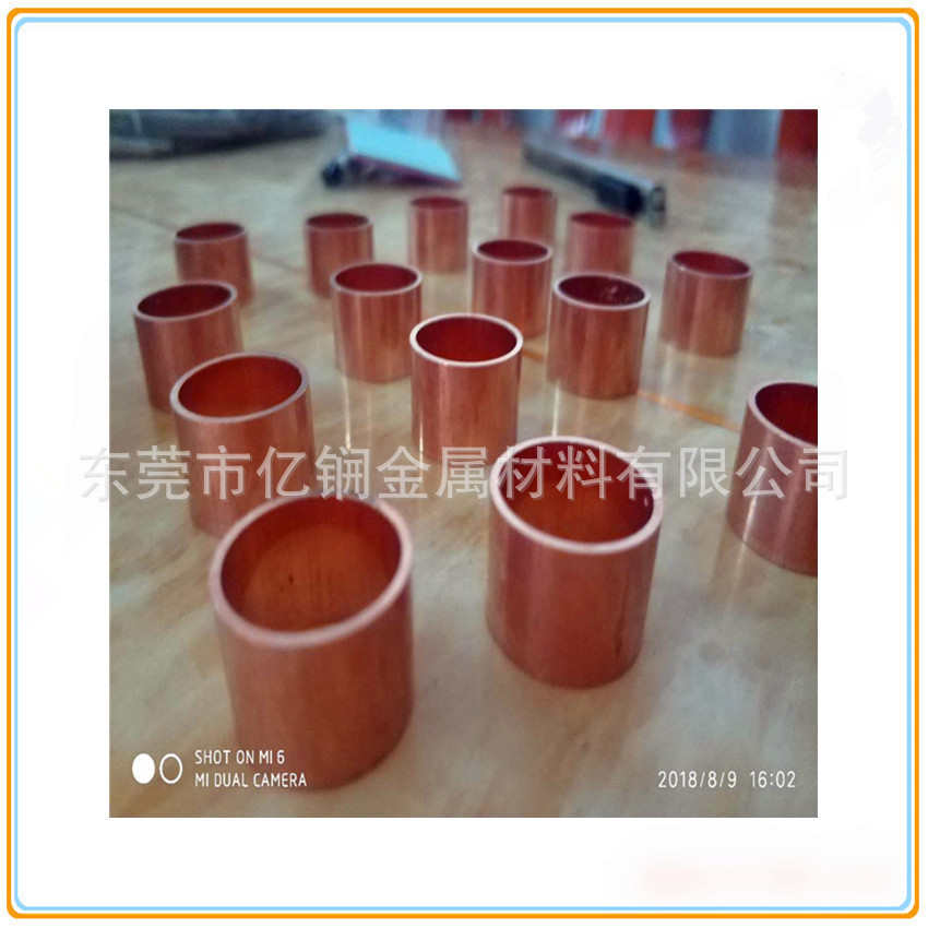 厂家直销T2紫铜管 红铜管 空调铜管 纯铜管精密切割毛细铜管