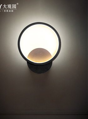 北欧卧室床头灯简约现代客厅背景墙灯网红个性装饰壁灯过道灯R055