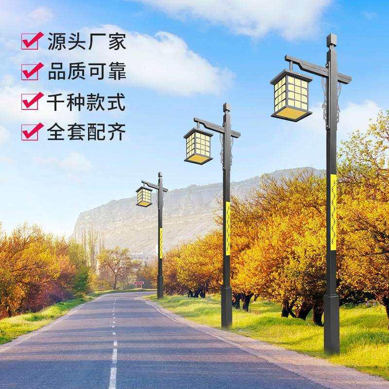 中式方形景观灯仿古太阳能户外灯荷花型庭院灯别墅公园led灯